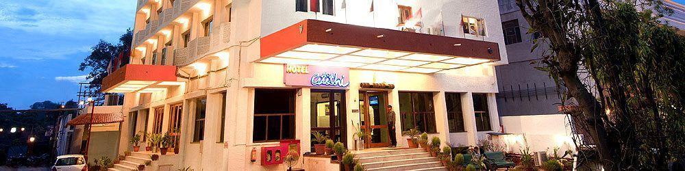 Hotel Atithi Agra  Bagian luar foto